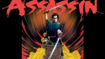 Shogun Assassin